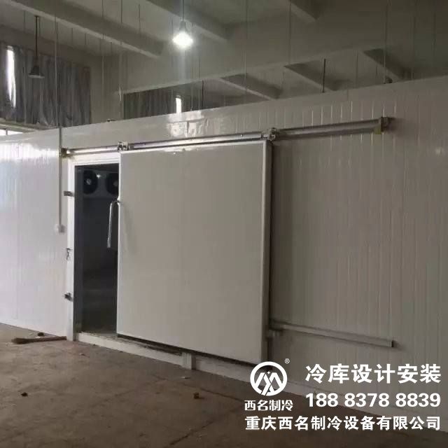 大蒜冷藏库 大蒜冷藏库