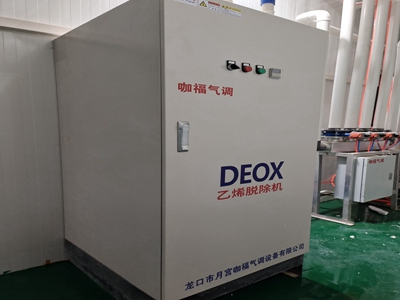 luzhou-400-30009.jpg