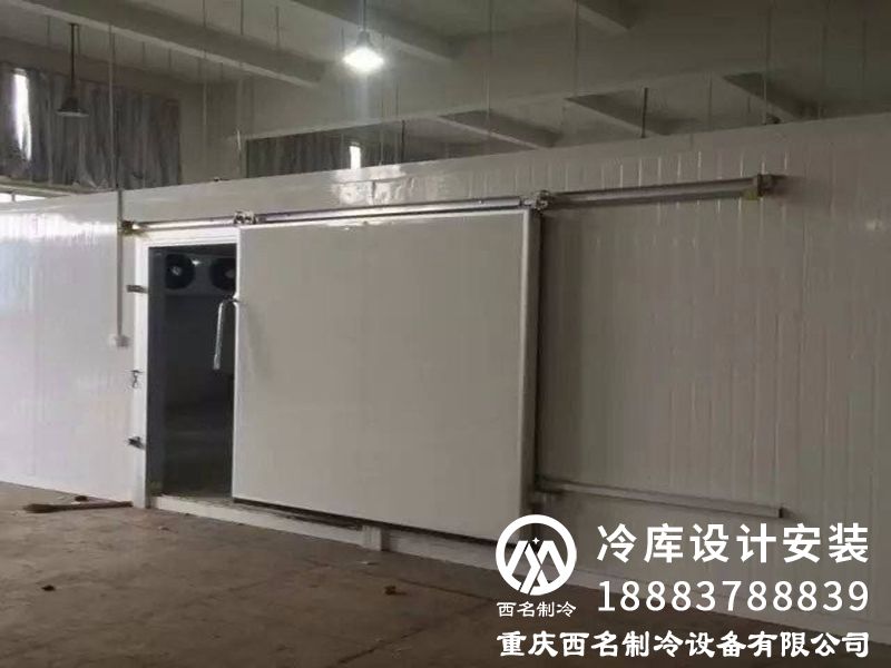超市果蔬保鲜冷库要多少钱? 超市果蔬保鲜冷库要多少钱?