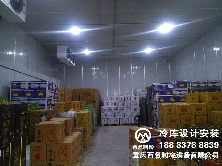 冷库安装公司分享20㎡食品低温冷库(图1) 冷库安装公司分享20㎡食品低温冷库(图1)